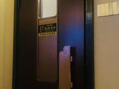 -华夏良子·足道SPA艾灸(王府井店)