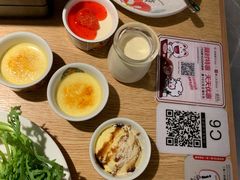 -温野菜涮涮锅(西单大悦城店)