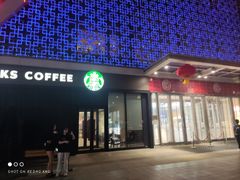 -万达广场(大明宫店)