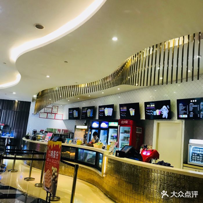 百老汇影城(cocopark店)-图片-深圳电影演出赛事-大众点评网