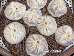 -西安贾三灌汤包·回坊小吃·清真炒菜(北院门总店)