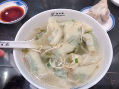 -熙盛源(凤凰街店)