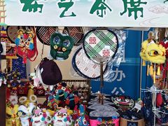 -甘肃国际会展中心