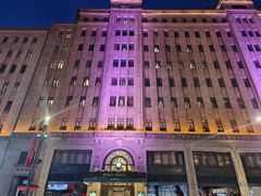 -上海和平饭店 Fairmont Peace Hotel