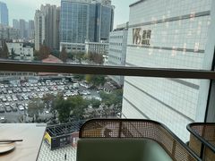 -添好运(武商MALL店)
