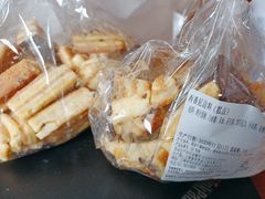 西番尼边角料-新麦西饼(广东路店)