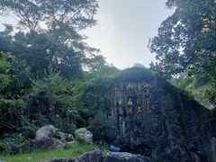 -黄山翡翠谷景区