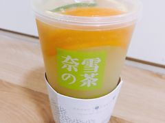 -奈雪的茶(东原悦荟店)