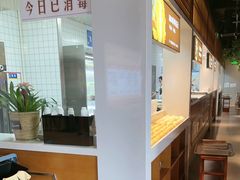-老员外骨汤火锅(海州古城店)