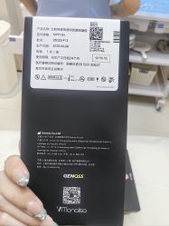 -深圳艺星医疗美容医院