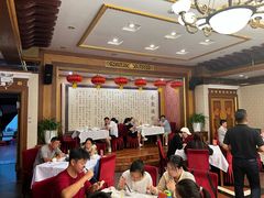 -北京全聚德(天安门店)