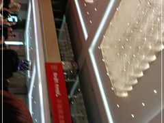 -成都凯宾斯基饭店