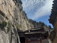 -娲皇宫
