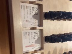 -泰合玺·精油疗愈SPA(狮山天街生活广场店)