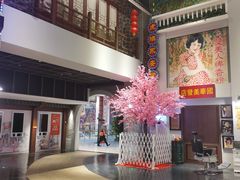 -中影国际影城(印力中心CINITY店)