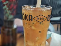 -Moka Bros 摩卡站(嘉华店)