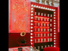 -得闲饮胜公司(智谷店)