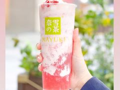 -喜茶(深圳海岸城店)