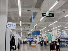 -迪卡侬(瓯海店)