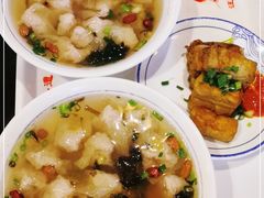 -汪一挑馄饨(老街店)