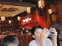 -先启半步颠小酒馆(白麓里店)