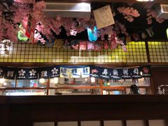 -尺山寸水日料(马桥满天星店)