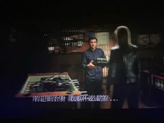 -万象影城(杭州萧山万象汇店)