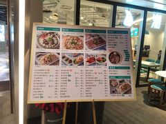 -潮米果蚝烙·潮汕小吃(海乐荟店)