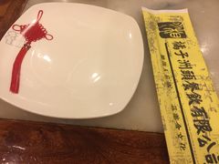 -橘子洲头湘菜馆