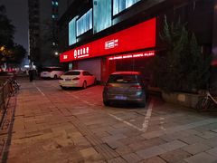 -招商银行(杭州高新支行)