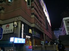 -西单明珠商场