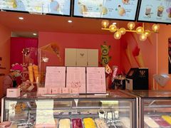 -EIS ENGELCHEN艾斯辛尔