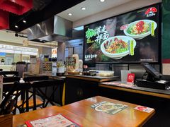 -和府捞面(天河领展广场店)