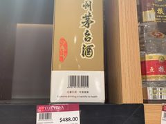 -裕华国货(牛车水总店)