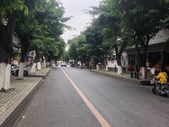 -蓉城阳光推拿馆(文华路店)
