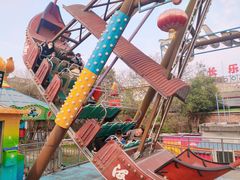 -长乐公园游乐场