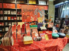 -钟书阁(松江泰晤士小镇店)