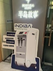 -半岛故事·法儿曼抗衰·indiba中心
