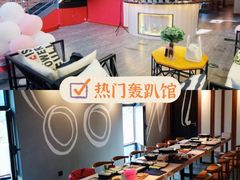 -沉浸北京·团建旅行·密室剧本杀·年会会议轰趴拓展