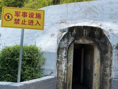 -黄埔油麻山森林公园