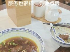 -永丰面馆(汉口路店)