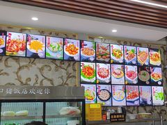-一口猪海鲜浑锅·东北家常菜