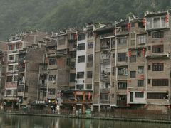 -古城苗家土菜馆(河景餐厅店)