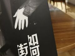 -百新书局(尚悦湾店)