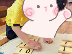 -伊顿幼儿园(济南大地锐城校区)