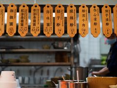 -协茂森老钟家(龙湖滨江天街店)