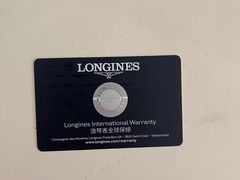 -苏州人民商场