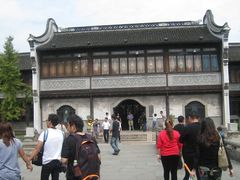 -昭明书院