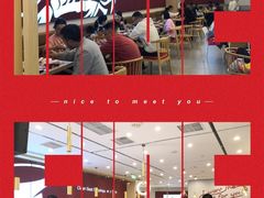 -客临百思德·东北特色馆(龙湖时代天街店)