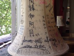 iphone_upload_pic-雕刻时光咖啡馆(交大店)